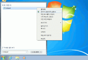 windows 7