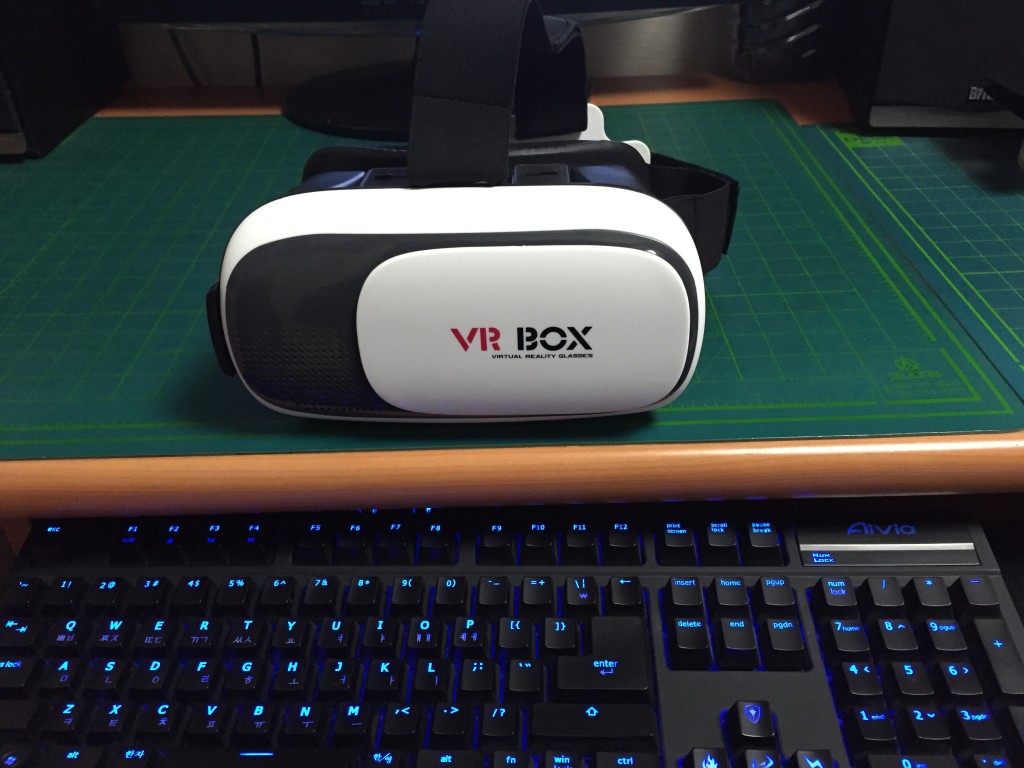 VRBox