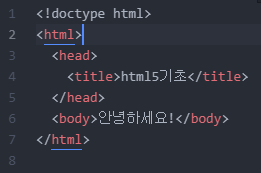 HTML기초_img