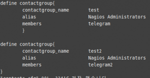 Nagios - objects 폴더의 contacts.cfg 파일에 contact 정의와 contact_group 을 생성