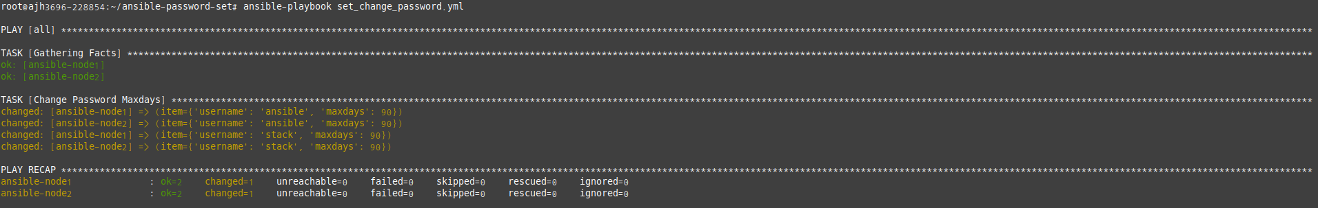 ansible playbook 실행