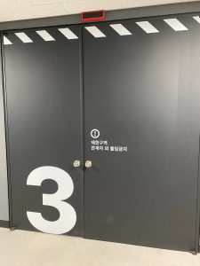 3서버실 방화문 