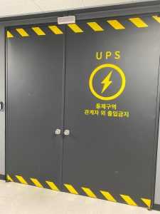 UPS실 방화문 