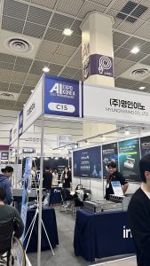 명인이노 부스