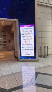 AI EXPO 코리아 2025 주요 부스 모습