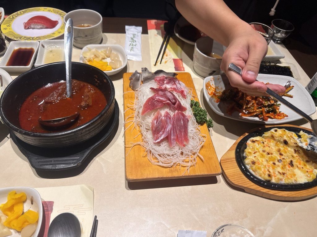 참치마을 스끼다시