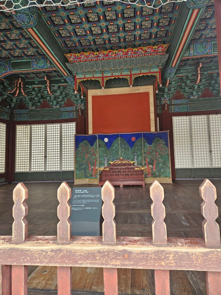 종묘