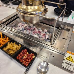 숯불