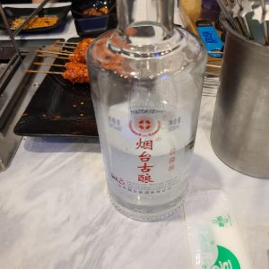연태고량주